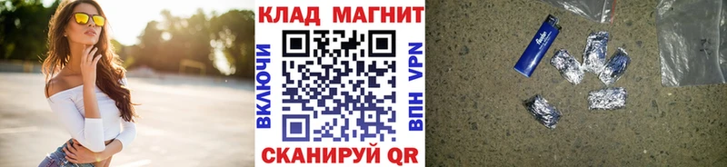 Купить наркоту Ува Канабис  Меф мяу мяу  omg ONION  Гашиш  СОЛЬ 