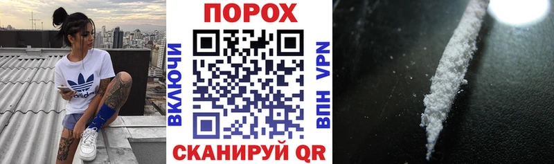 Амфетамин 98%  наркошоп  Ува 