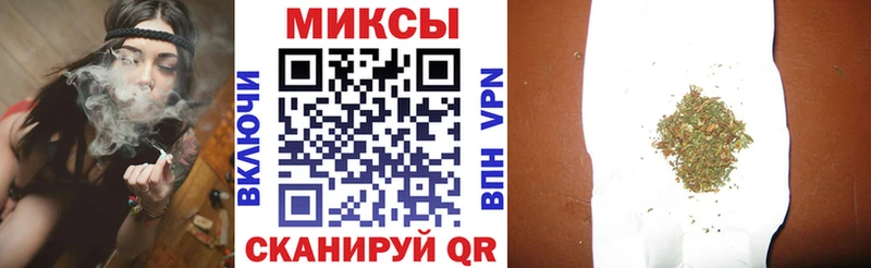 БУТИРАТ оксибутират  Ува 