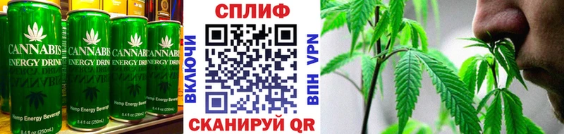 Печенье с ТГК марихуана  купить наркотики цена  mega ссылки  Ува 