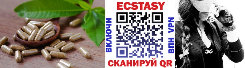 MEGA tor  Ува  Экстази Дубай 