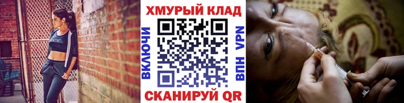 ГЕРОИН Афган  Ува 
