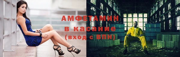 таблы Покров