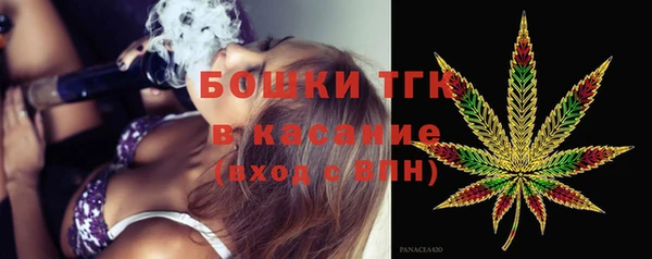мдма Покачи