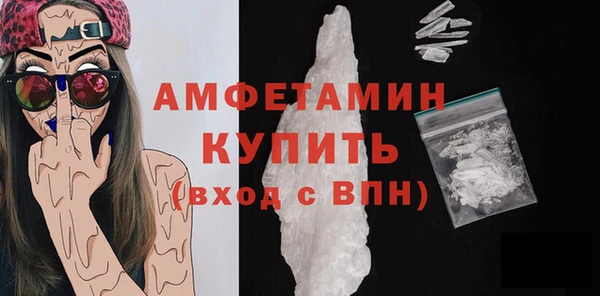 мдма Покачи