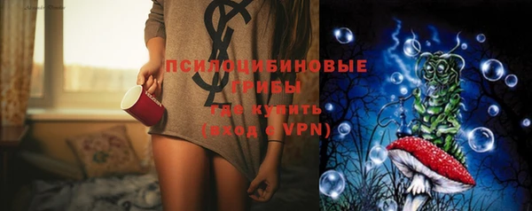 мдма Покачи