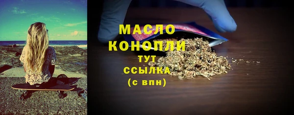 таблы Покров