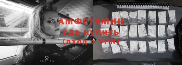 таблы Покров