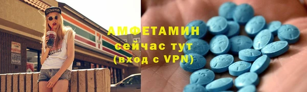 таблы Покров