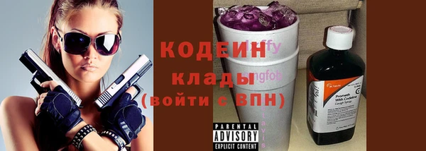 мдма Покачи