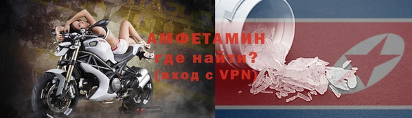 таблы Покров