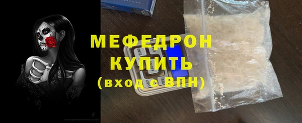 мдма Покачи