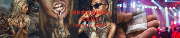 таблы Покров