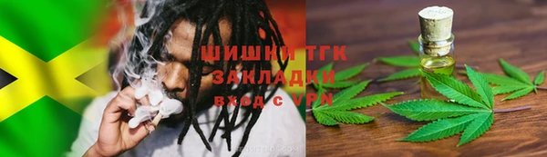 мдма Покачи