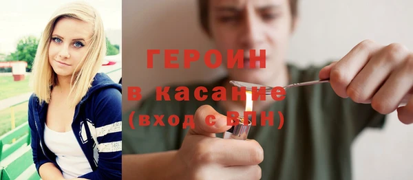 МДМА Пересвет