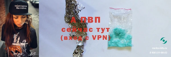 таблы Покров
