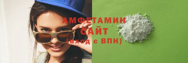 мдма Покачи
