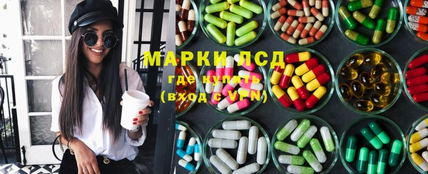 мдма Покачи