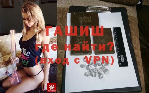мдма Покачи