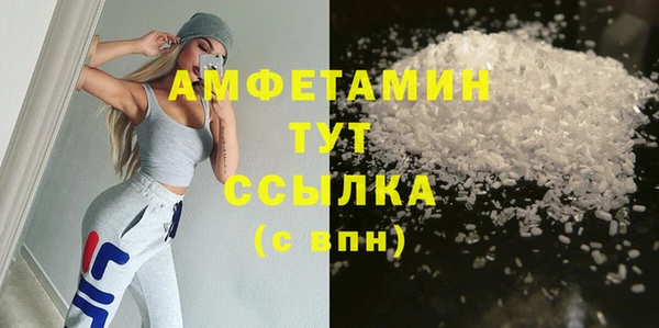 apvp Пестово