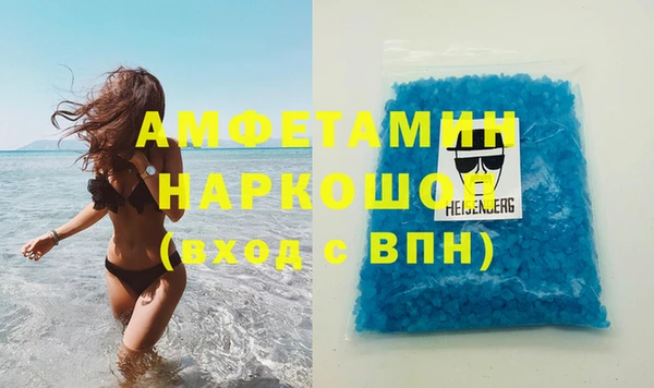 мдма Покачи