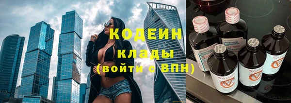 таблы Покров