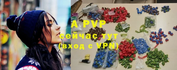 таблы Покров