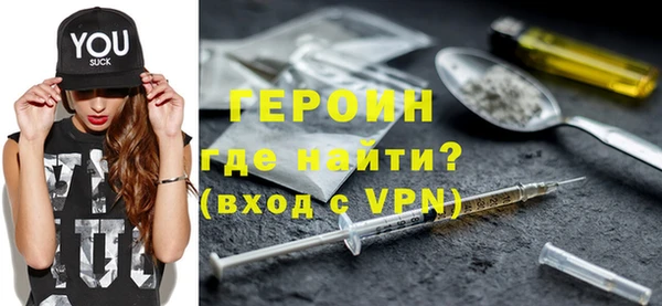 мдма Покачи