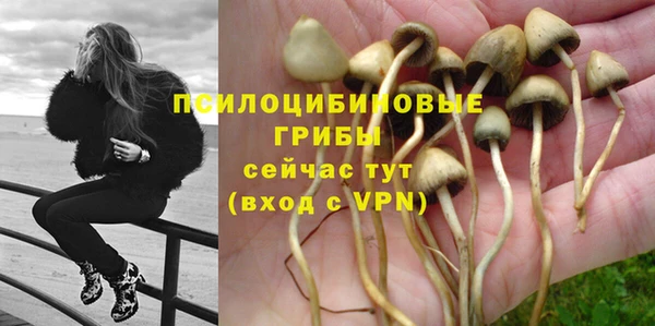 мдма Покачи