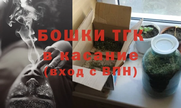 скорость Братск