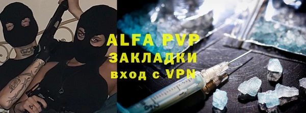 мяу мяу мука Переславль-Залесский