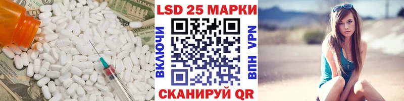 как найти закладки  Ува  ЛСД экстази ecstasy 
